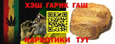 сатива Коммунар