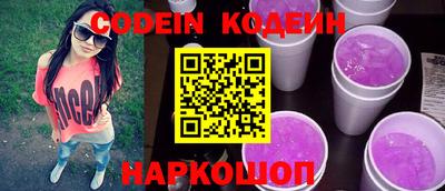 скорость Апрелевка