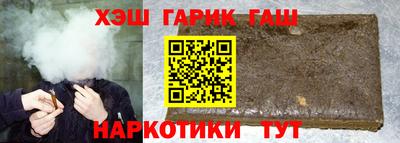 скорость Апрелевка