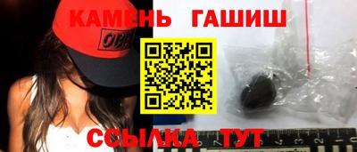 дживик Конаково