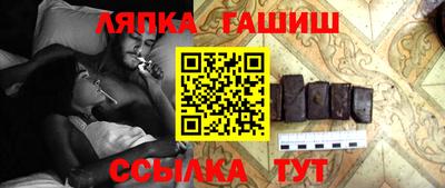 скорость Апрелевка