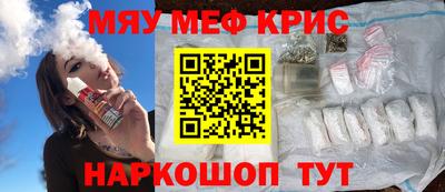 дживик Конаково