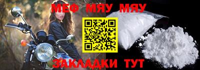 синтетический гашиш Аргун