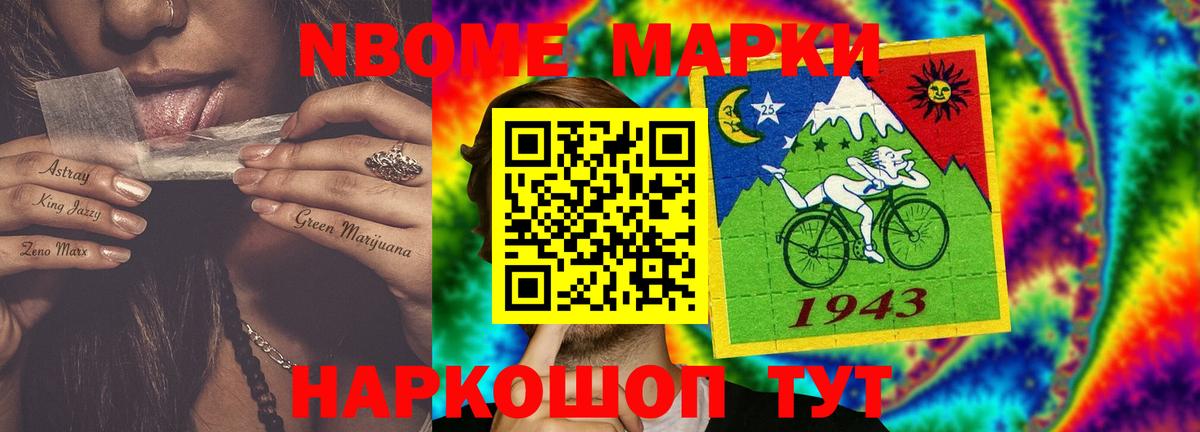 LSD-25 экстази кислота  Вход с VPN  Лсд 25 экстази ecstasy  Урус-Мартан 