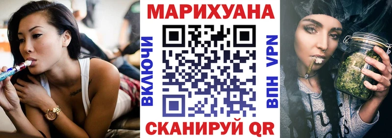Каннабис тримм продажа наркотиков Урус-Мартан